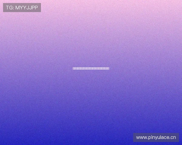 星速体育苹果版全面体验极速赛事资讯和专业竞技数据