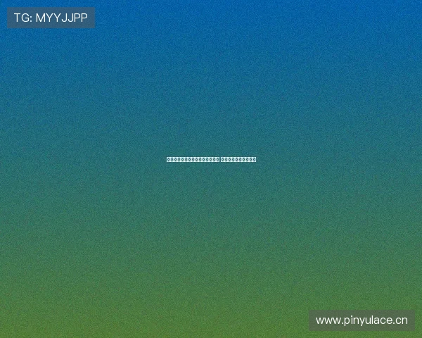 雨说体育直播回看平台功能全解析 轻松掌握比赛精彩时刻